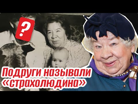 Видео: Она — «на любителя», он был красавцем и миллионером. Судьба актрисы Киры Крейлис-Петровой