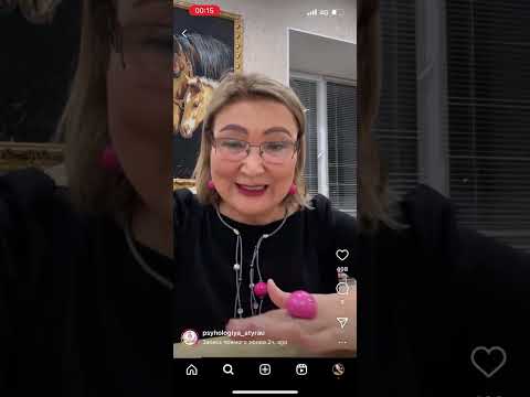 Видео: 16 января 2024 г.