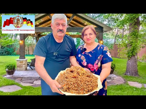Видео: ГСВГ Посвящается - Любимое блюдо из моей службы в Германии! Гречка с мясом, рецепты