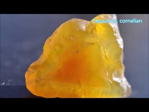 Видео: КАМНИ ЮВЕЛИРНО ПОДЕЛОЧНЫЕ STONE