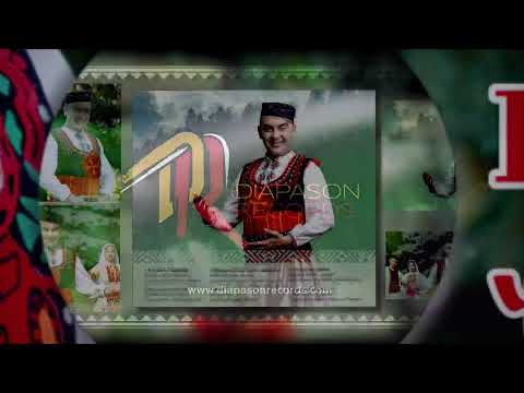 Видео: Празник на град Девин и минералната вода - на живо / 08 август 2025