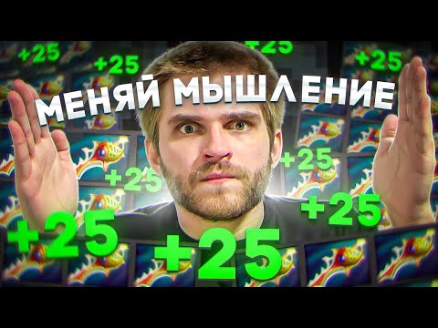 Видео: Изменённые Рапиры Имеют Смысл [Dota 2]