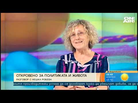 Видео: Нешка Робева: Наистина не можем да бъдем народ, г-н Трифонов ще съжалява стократно