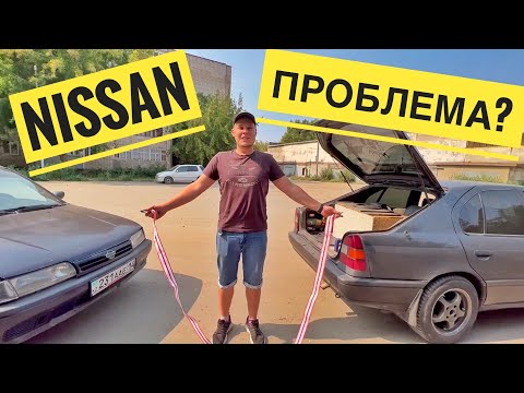 Видео: Два моих  Nissan Primera P10. Душевный выпуск.
