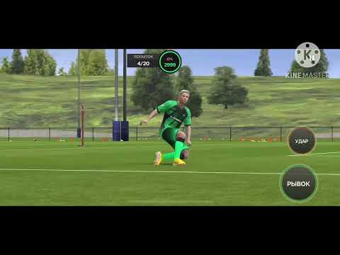 Видео: Играю в FIFA MOBILE  первое впечатление!