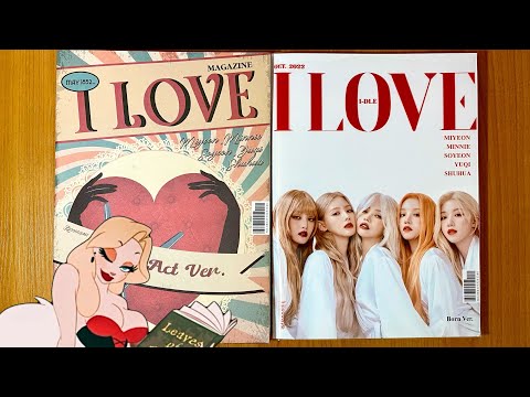 Видео: Распаковка альбомов группы (G)I-DLE – «I LOVE»