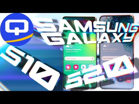 Видео: Samsung Galaxy S20 и Galaxy S10, стоит ли переплачивать?/ QUKE.RU /