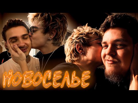 Видео: ДЕНЖЕР ЛЕХА, МОРФИ, ЭВЕЛОН, АЛОХА ДЭНС, МОКРИВСКИЙ И ДРУГИЕ ОТМЕЧАЮТ ПЕРЕЕЗД В СЕРБИЮ