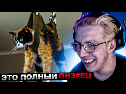 Видео: МАЗЕЛЛОВ СМОТРИТ SlivkiShow - ВОТ ЧТО МЫ КУПИЛИ НА ALIEXPRESS | РЕАКЦИЯ МАЗЕЛОВ СЛИВКИ ШОУ