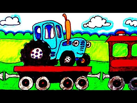 Видео: Синий трактор По полям🤗🎨