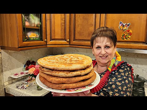 Видео: Самые Вкусные Кефирные Лепёшки . Съедаются в один миг! Лепёшки с начинкой!