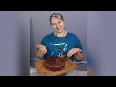 Видео: ▌ 🌟 Шоколадный бисквит мечты: рецепт, покоривший сердца кондитеров! 🌟