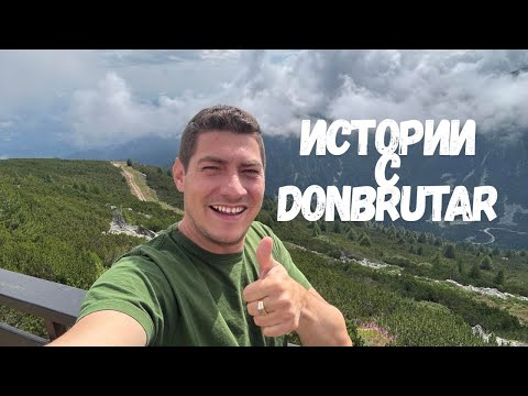 Видео: ИНФОРМАЦИЯ ЗА ПЪРВОТО ИЗДАНИЕ НА МОНОСПЕКТАКЪЛА