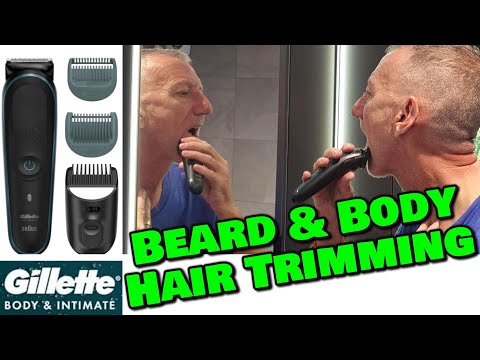 Видео: Gillette Intimate — идеальный триммер для бороды и яичек?