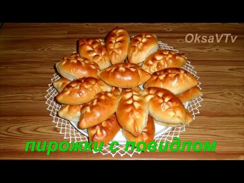 Видео: Воздушное тесто на молочной сыворотке и пирожки с повидлом. Готовим с Оксаной Валерьевной.
