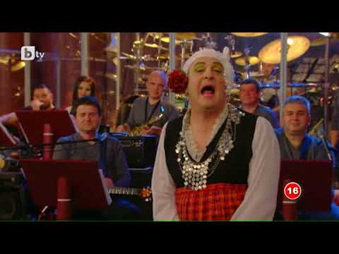 Видео: Шоуто на Слави: Aктьорска вечер (06.11.2017) част 2