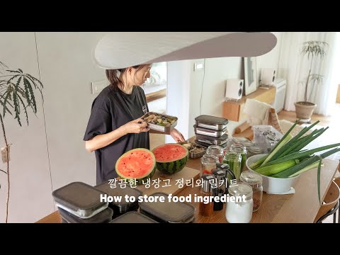 Видео: 🥕Аккуратный Холодильник и Умное Хранение Ингредиентов для Домохозяек 40+