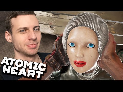 Видео: ТЕРЕШКОВА БЕЗ РУК И ПОДРУГ ▲ Atomic Heart Прохождение |6|