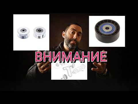 Видео: Хладилен бус хладилна баничарка, внимание Какво да гледате за да нямате проблеми !