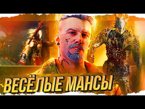 Видео: ОТМАНСИЛ ЖЁСТКОГО ПРИЗРАКА с ВХ в Dead By Daylight/ДБД