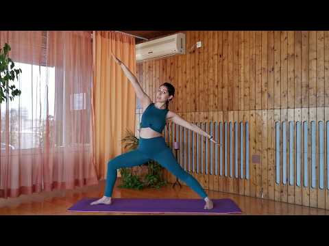 Видео: Вирабхадрасана I и II / Воин I и II с Мария / Virabhardasana I & 2 with Maria