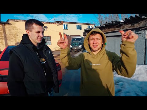 Видео: Невероятные приключения ВАДИМА по дороге домой... VW за что?