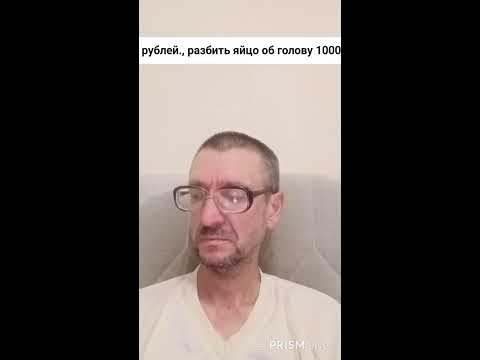 Видео: поговорим.... заказ музыки 100 рублей