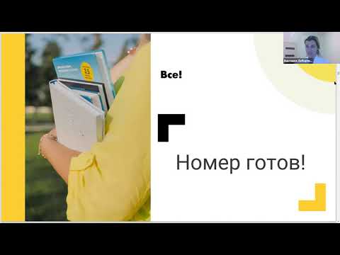 Видео: 3 5  Постановка номера на детей дошкольного возраста  Лекция