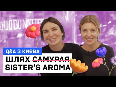 Видео: С какого бюджета начинать бизнес? Наш путь к миллиону и планы. Отвечаем на ваши вопросы
