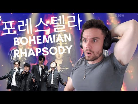 Видео: Лучший ли это кавер на «Богемскую рапсодию»? Реакция Форестеллы