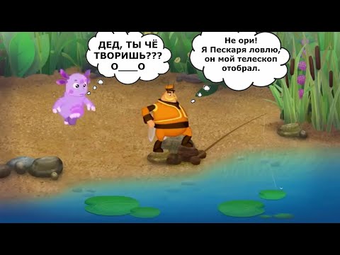 Видео: То что не замечаешь при первом просмотре *10 часть*