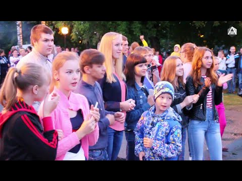 Видео: День села Аромашево