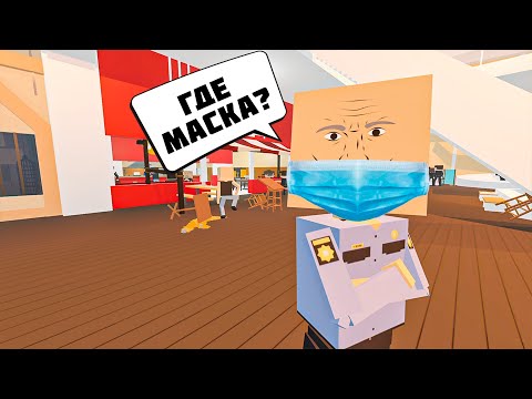 Видео: НЕ ПУСТИЛИ В ТОРГОВЫЙ ЦЕНТР! УСТРОИЛ ДРАКУ!┃Paint the Town Red