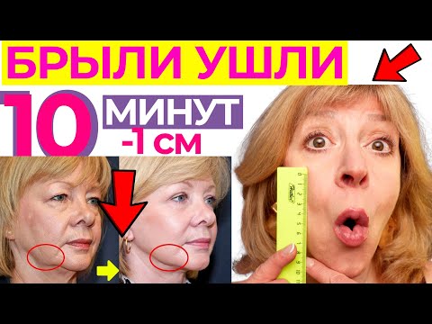 Видео: Массаж №1 от БРЫЛЕЙ для ЛЕНИВЫХ с ПРОБКОЙ в домашних условиях.