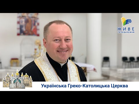 Видео: Яким ти є ґрунтом? | Катехиза о. Петра Жука на основі притчі про сіяча, 27.04.2020
