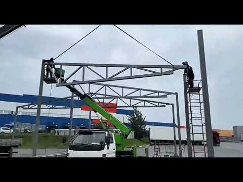 Видео: Монтаж Навеса (Ангара) - Ангар под ключ, Навес под ключ