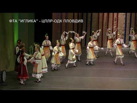 Видео: ФТА "ИГЛИКА" - ЛАЗАРКИ