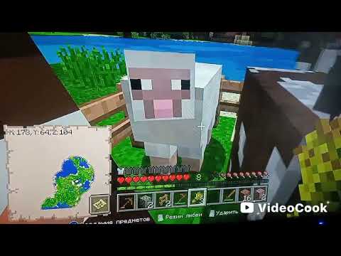 Видео: Моє найперше відео (серія 4 багаторозповідальна)