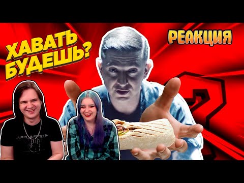 Видео: РЕАКЦИЯ НА 897 СЕКУНД СМЕХА 😂 ЛУЧШИЕ ПРИКОЛЫ НОЯБРЬ 2021 #174 / ЗАСМЕЯЛСЯ - ПОДПИСАЛСЯ #ПРИКОЛЫ