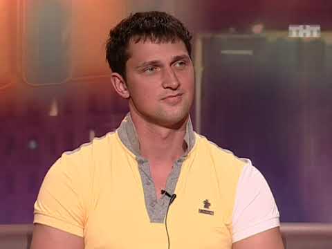 Видео: ТНТ ДОМ 2 Город любви 3296 день. Эфир от 19.05.2013