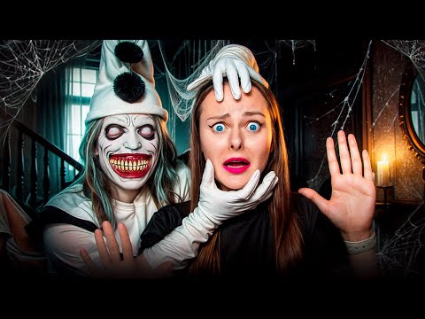 Видео: МИМ! НИКОГДА не ИГРАЙ С НИМ Ночью