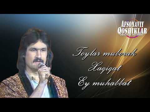 Видео: Rustam Goipov-To'ylar muborak+Xakikat+Muhabbat 1989 | Рустам Гоипов-Туйлар муборак+Хакикат+Мухаббат
