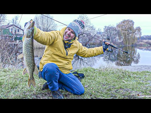 Видео: ❄️ЩУКА ВЗИМКУ ЦЕ ПРОСТО!!! 🐟 Спінінгова риболовля на силікон.
