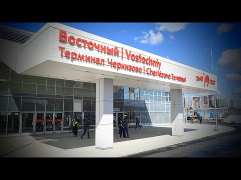 Видео: Восточный вокзал Москва Как найти и как доехать Обзор