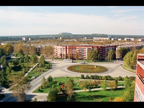 Видео: С любовью к нашему городу.  «Здравствуй Асбест -  Родина моя».