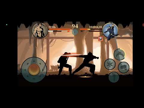 Видео: Shadow Fight 2 Сет Совы Против Ниндзя Из Всех Выживании 