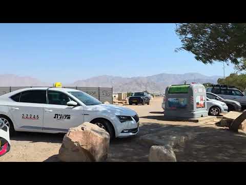 Видео: Прогулка по набережной.  Эйлат. 