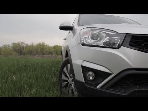 Видео: SsangYong Actyon - лучше, чем Duster, дешевле, чем Sportage