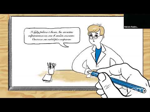 Видео: Достижения в торакоабдоминальной онкологии в XXI веке. Зал #01