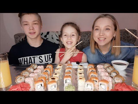 Видео: Роллы🍣🥢Суши/Мукбанг/Mukbang/Rolls/Sushi/no asmr/Очень Много Приветов и Вопросов/Ответы👍🤗